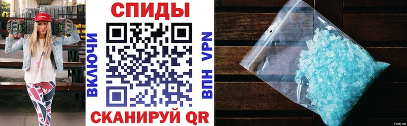 Amphetamine VHQ  shop формула  Кызыл 