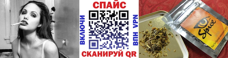Бутират BDO 33%  Кызыл 