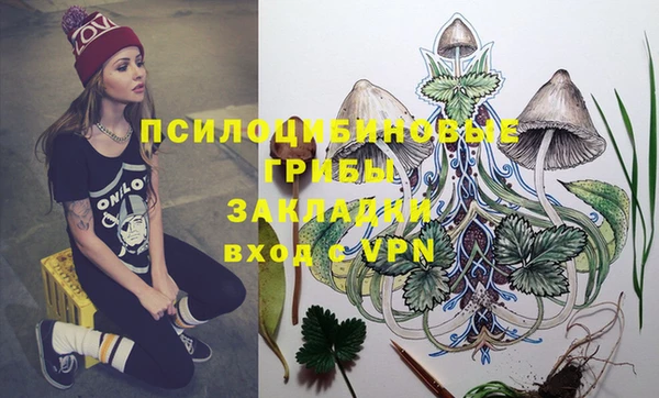 бутик Козельск