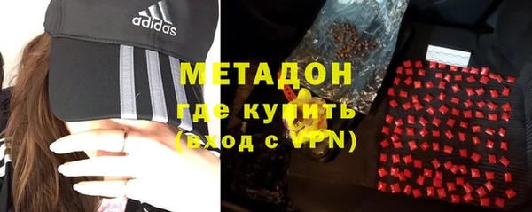 ALPHA-PVP Кодинск