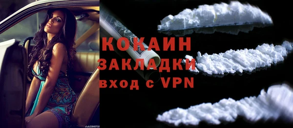 бутик Козельск