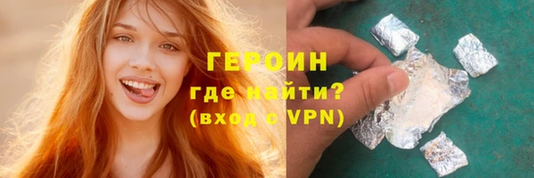 гидра Козловка