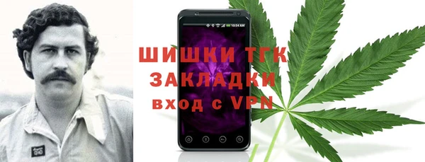 бутик Козельск