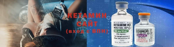бутик Козельск