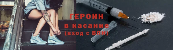 ALPHA-PVP Кодинск