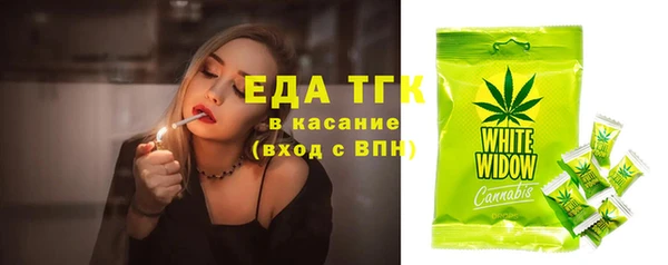 бутик Козельск
