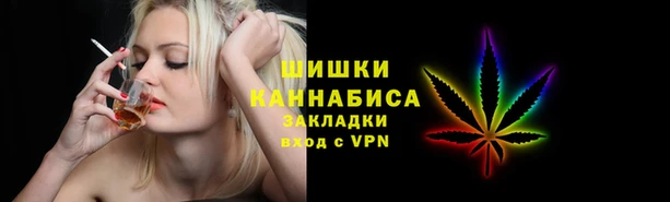 бутик Козельск