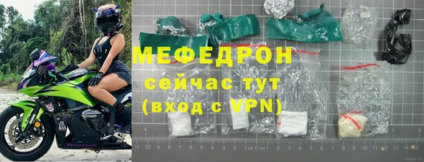 бутик Козельск