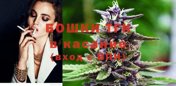 бутик Козельск