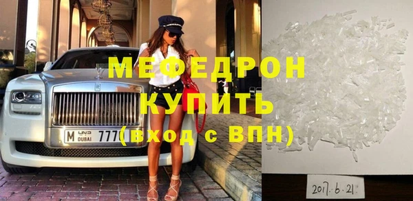 гидра Козловка