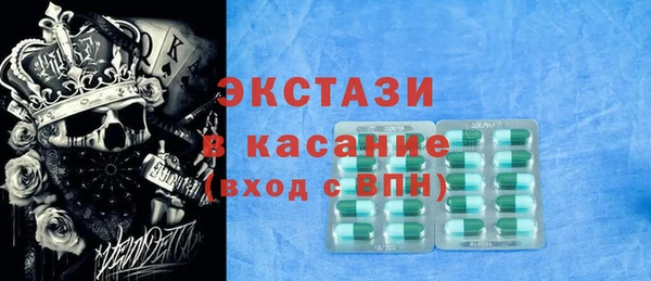 гидра Козловка