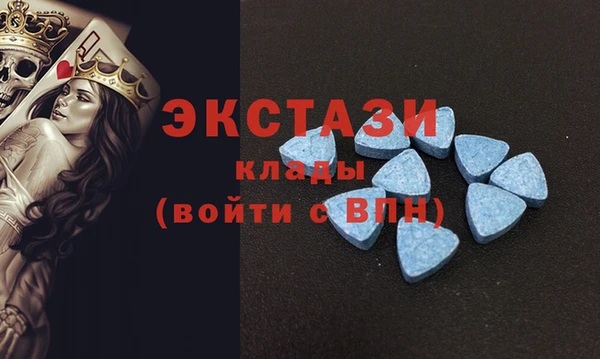 ALPHA-PVP Кодинск