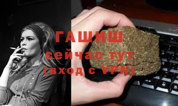 бутик Козельск