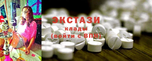 бутик Козельск