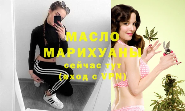 бутик Козельск