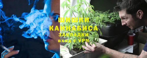 ALPHA-PVP Кодинск