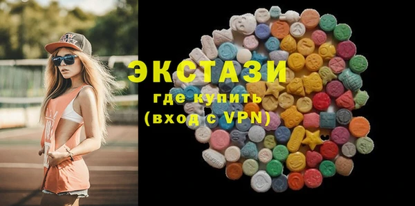бутик Козельск