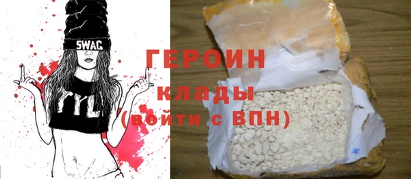 бутик Козельск