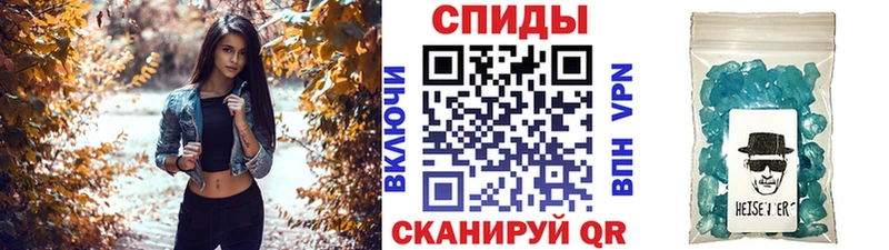 Первитин мет  ОМГ ОМГ tor  Кызыл  цены наркотик 